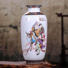 Load image into Gallery viewer, Ceramic Vintage Vase