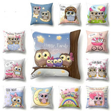 Load image into Gallery viewer, Cartoon Cushion Cover